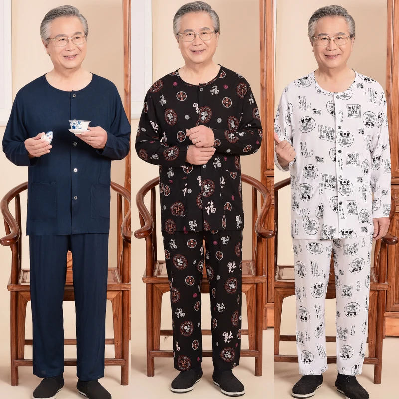 中老年人爸爸睡衣男士夏季棉绸长袖中年薄款春秋人造棉家居服套装