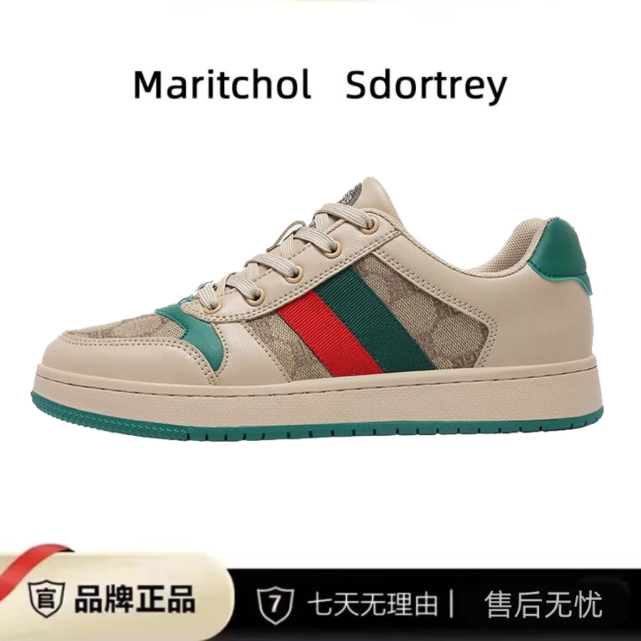 专柜3280！Derk.Vasaci 高奢定制 孟加拉纳帕软皮 牛津提花情侣鞋