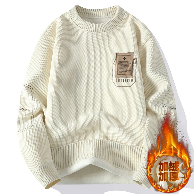 【高品质 卫衣】柔软舒适秋冬男士休闲打底衫宽松卫衣长袖保暖圆领9