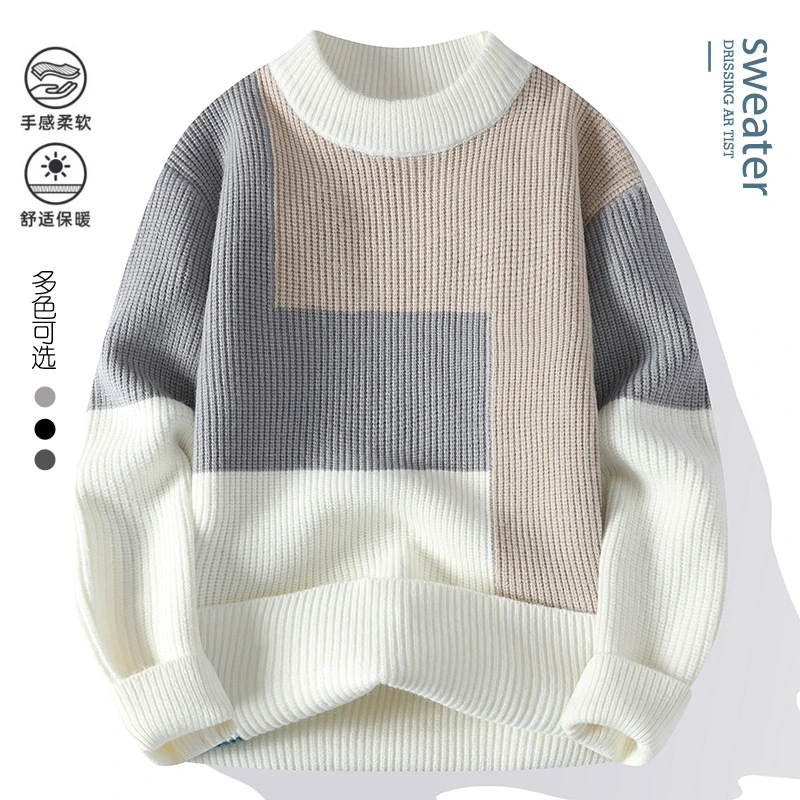 2024冬季青少年学生圆领套头男士长袖撞色潮流休闲毛衣M794
