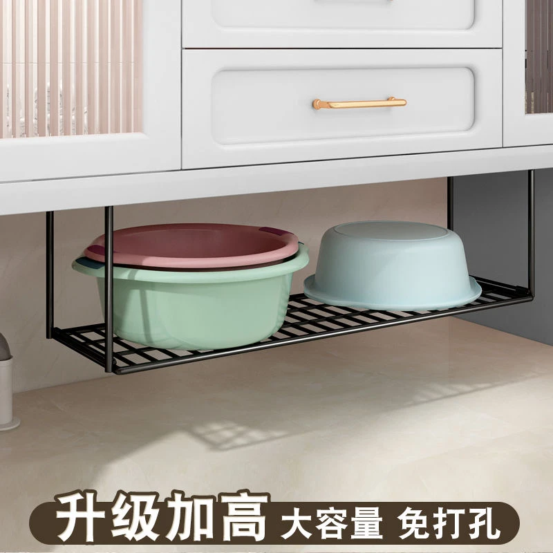 浴室柜下脸盆架卫生间置物架子壁挂式免打孔悬挂式空间利用收纳架