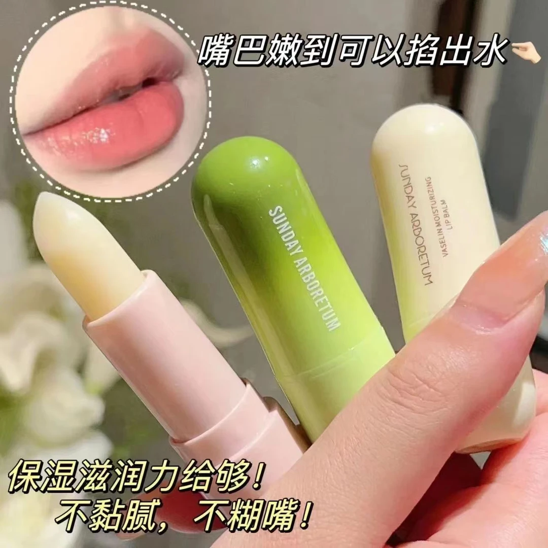 凡士林保湿润唇膏滋润防干裂起皮淡化唇纹去死皮无色打底补水学生