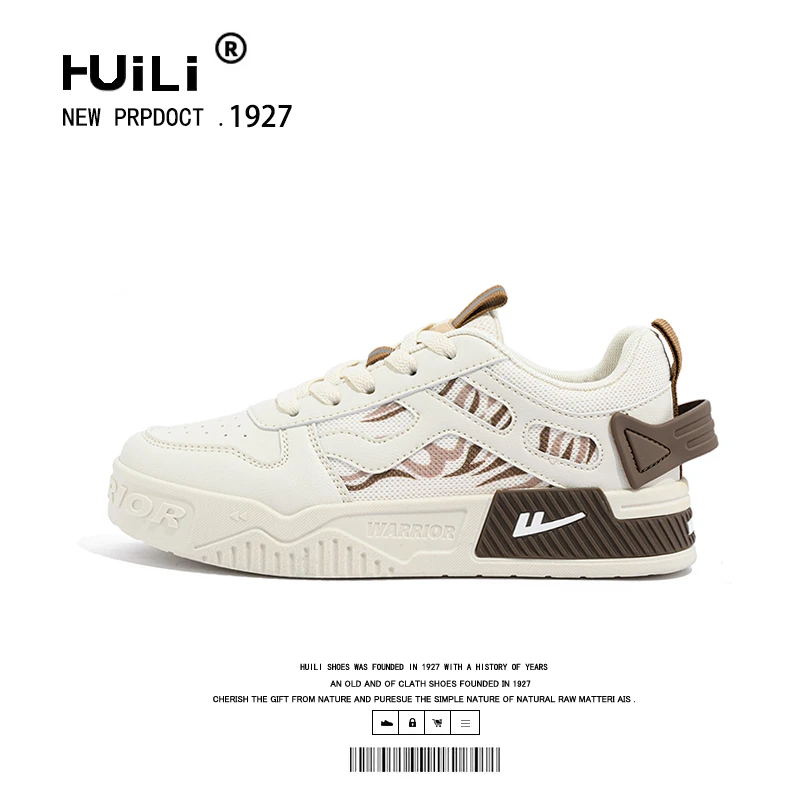 回力男鞋男士百搭时尚春季潮鞋低帮休闲鞋板鞋潮流厚底小众鞋子男