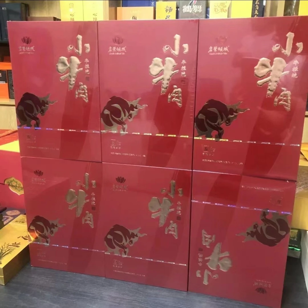 岩葉倾城 小牛肉 51g 门店同款 限量款正岩牛栏坑肉桂 武夷岩茶