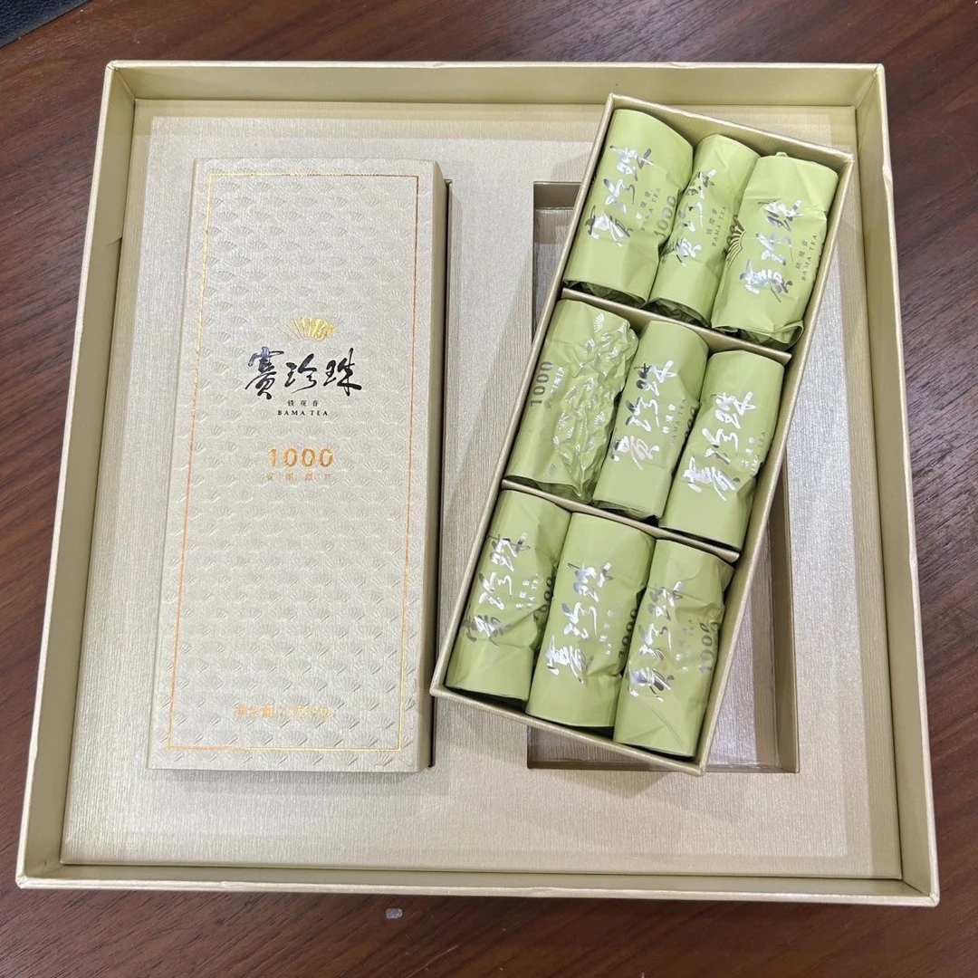 八马/茶叶赛珍珠1000-9泡品鉴装安溪原产正宗铁观音浓香型特级