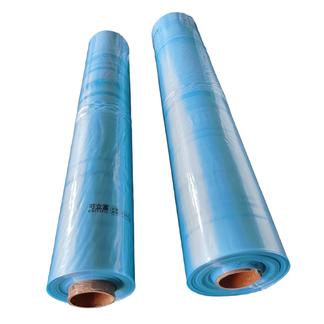 薄膜，可立富消雾无滴透明膜，大棚膜