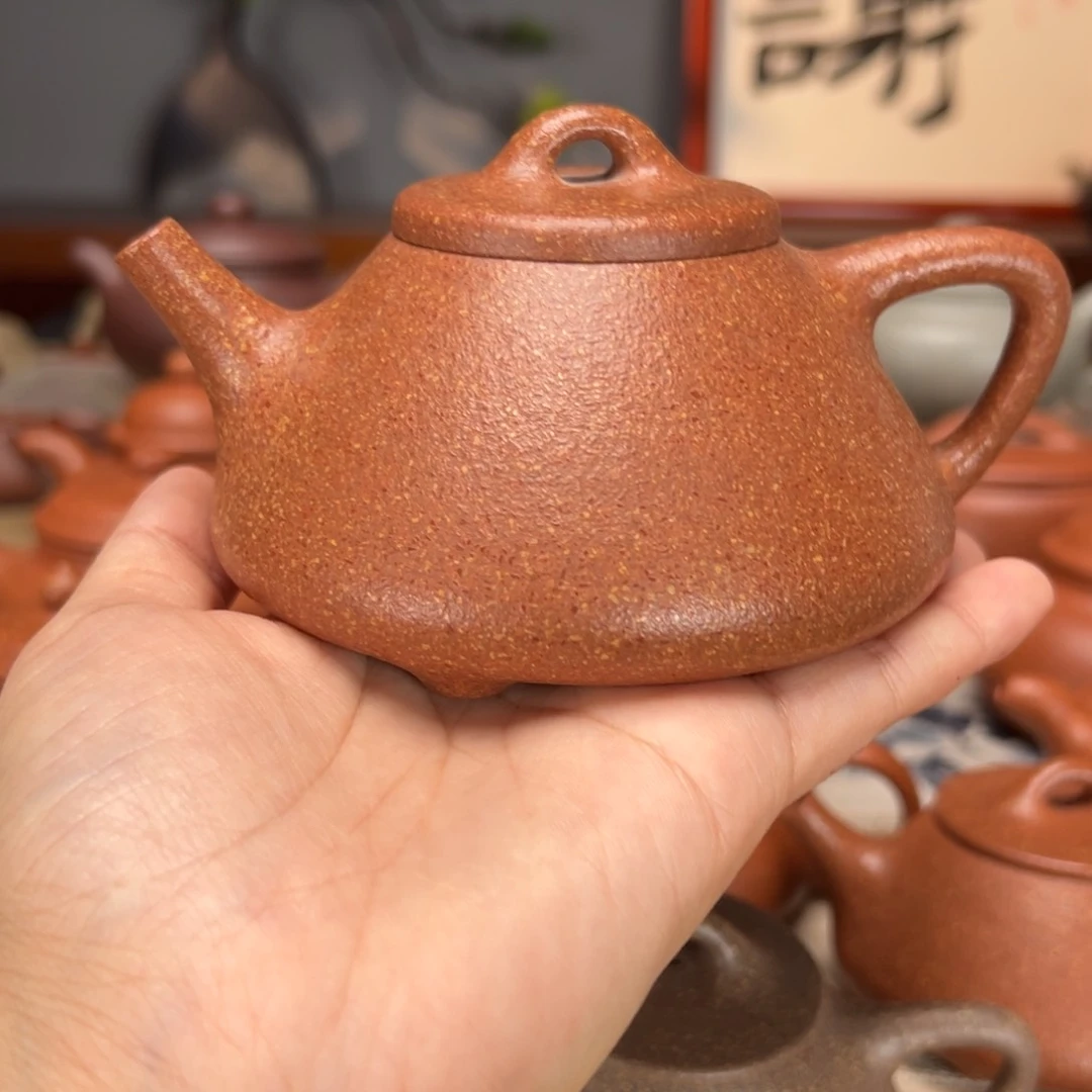 紫砂茶壶深*宝山红降坡230