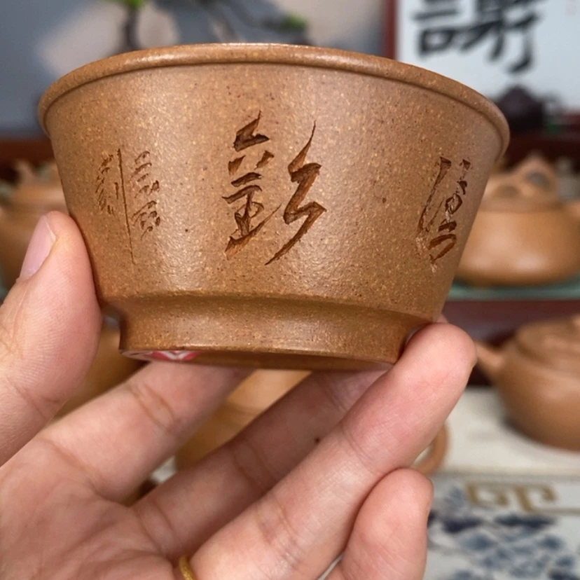 【闪购商品】紫砂茶壶80