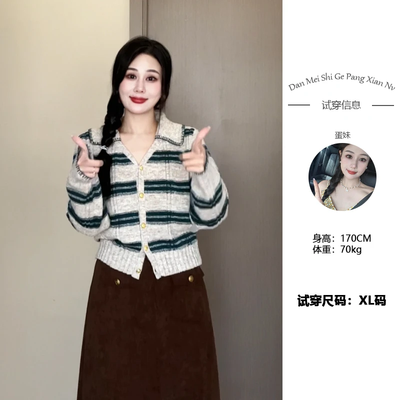 【平行线】冬季大翻领+小V领设计慵懒落肩显瘦上衣DM23343