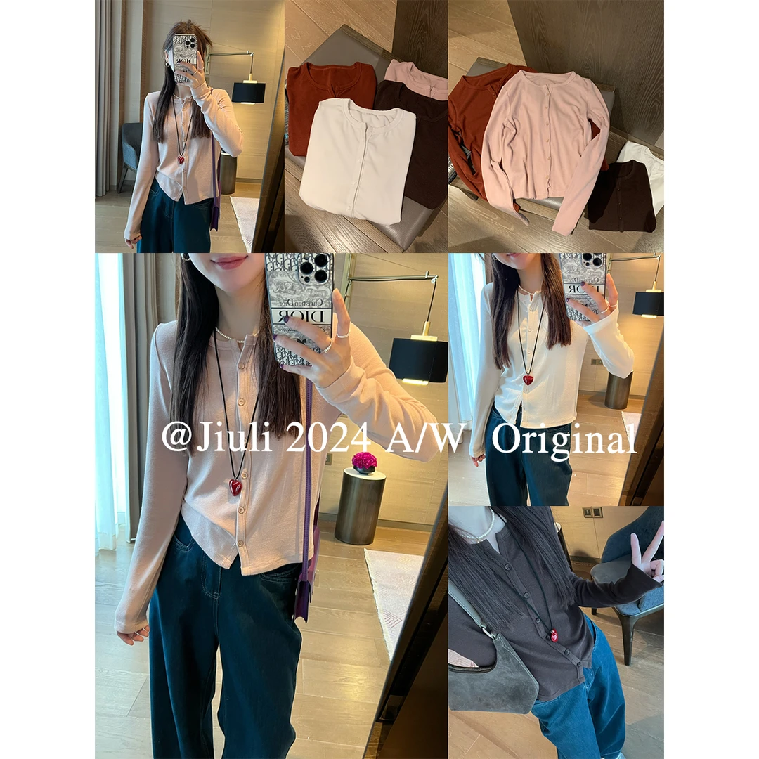 九莉【小甜酥】时尚百搭纯色圆领长袖开衫