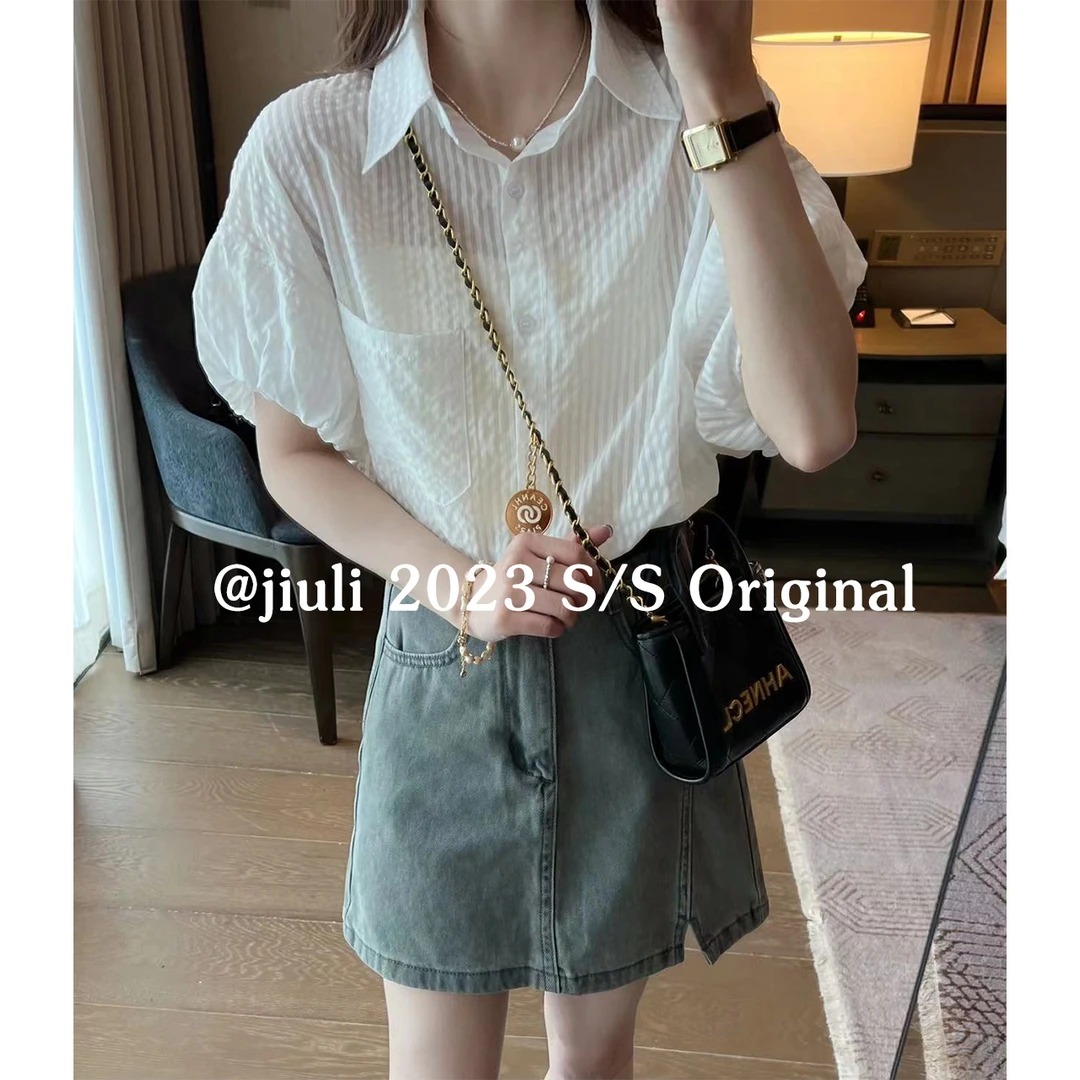 九莉【奶油樱花】韩版设计感条纹翻领泡泡袖衬衣