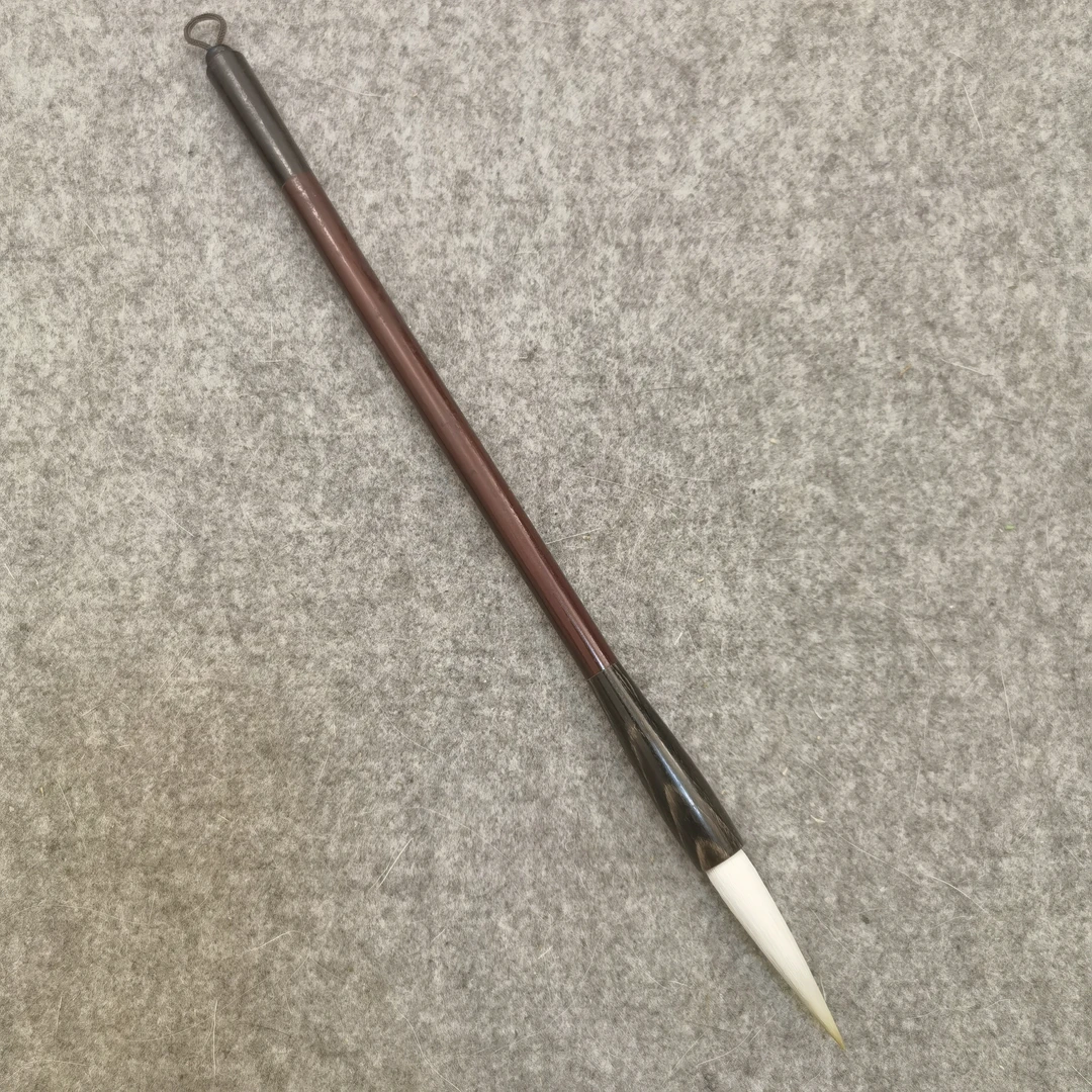 【秘锡林老师专用】善品细光锋加健玉兰蕊0.9*4.8+红木直斗羊狼兼毫