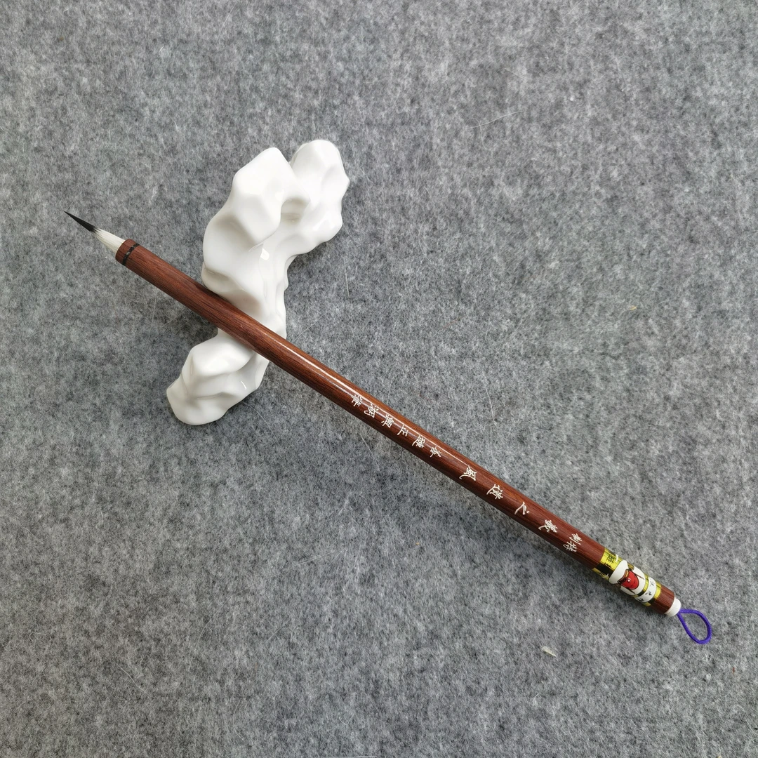 善琏湖笔善琏善品文房紫毫小楷蝇头簪花小楷羲之遗风书法用笔绘画