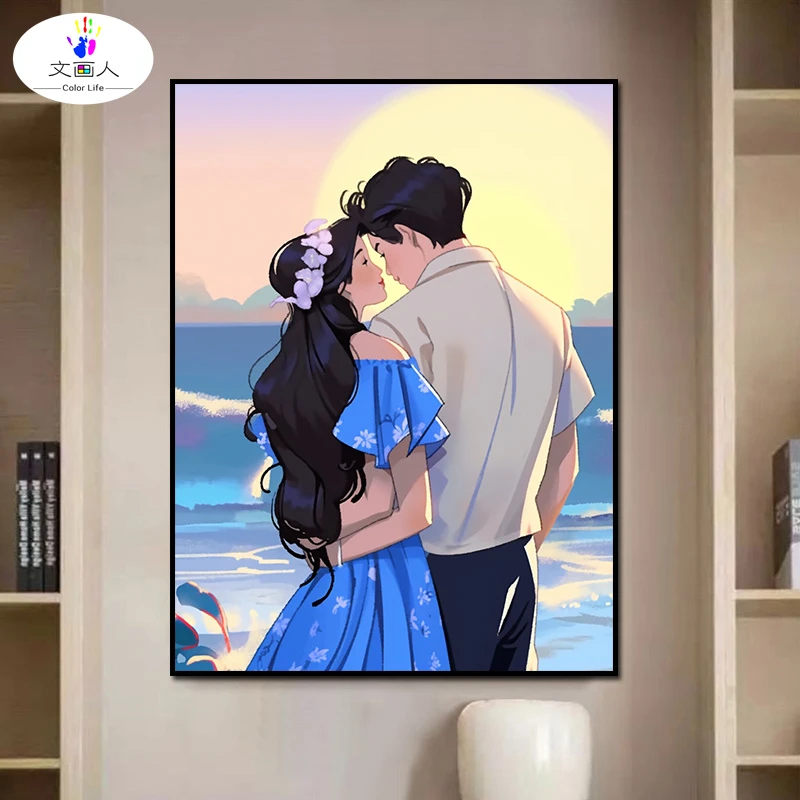文画人情侣diy数字油画丙烯填充填色油彩画手工礼物涂色装饰挂画