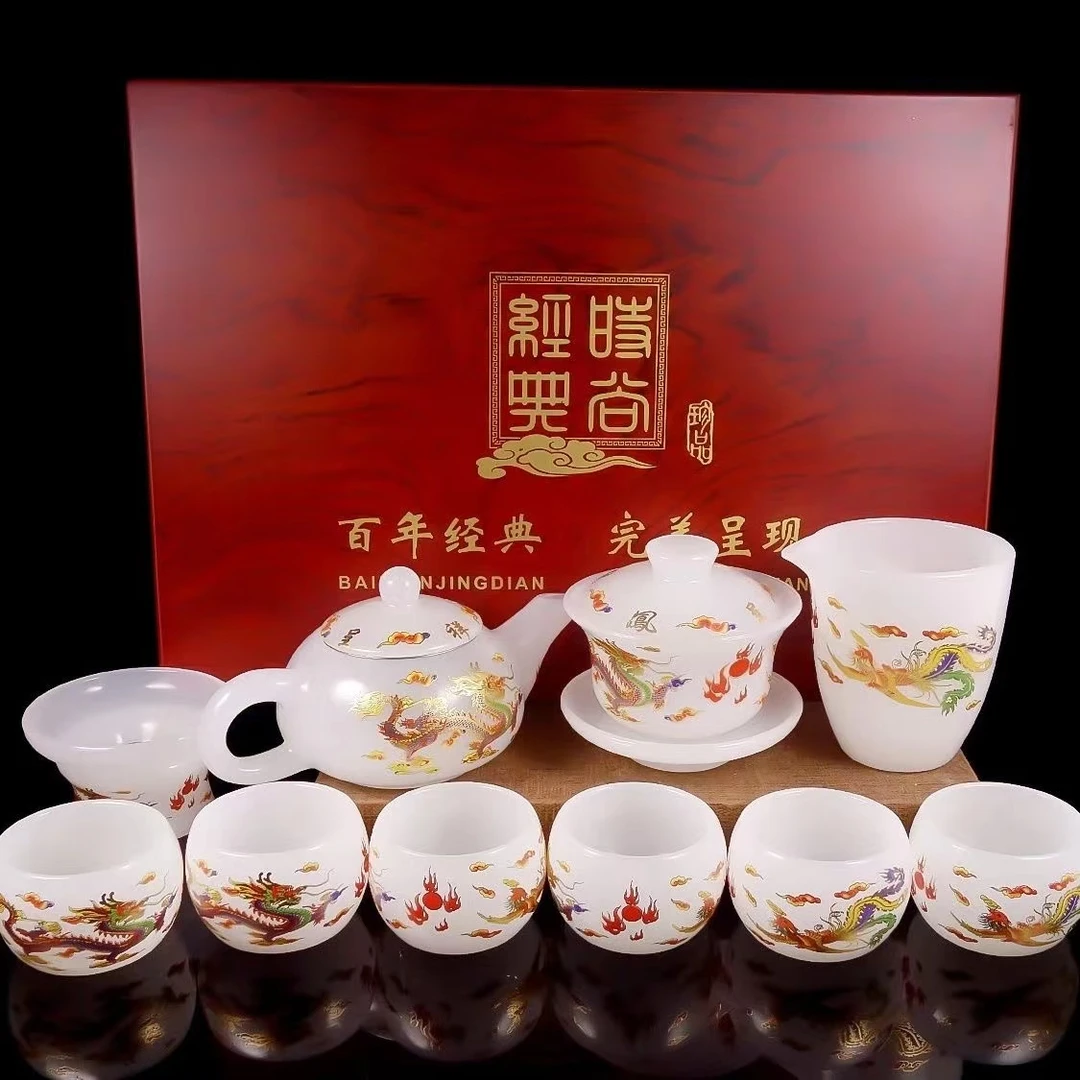 中式珐琅彩琉璃茶具套装玉瓷功夫茶杯盖碗家用办公室泡茶壶礼盒装