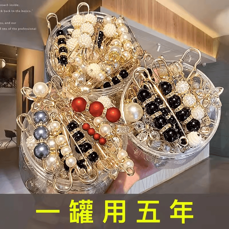 锌合金胸针 裤腰改小别针固定衣服夹子收腰防走光神器裙子调节扣