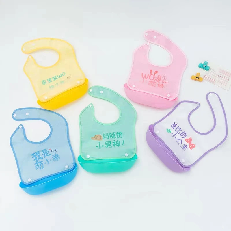 【朵咪母婴】可拆卸防水饭兜STW