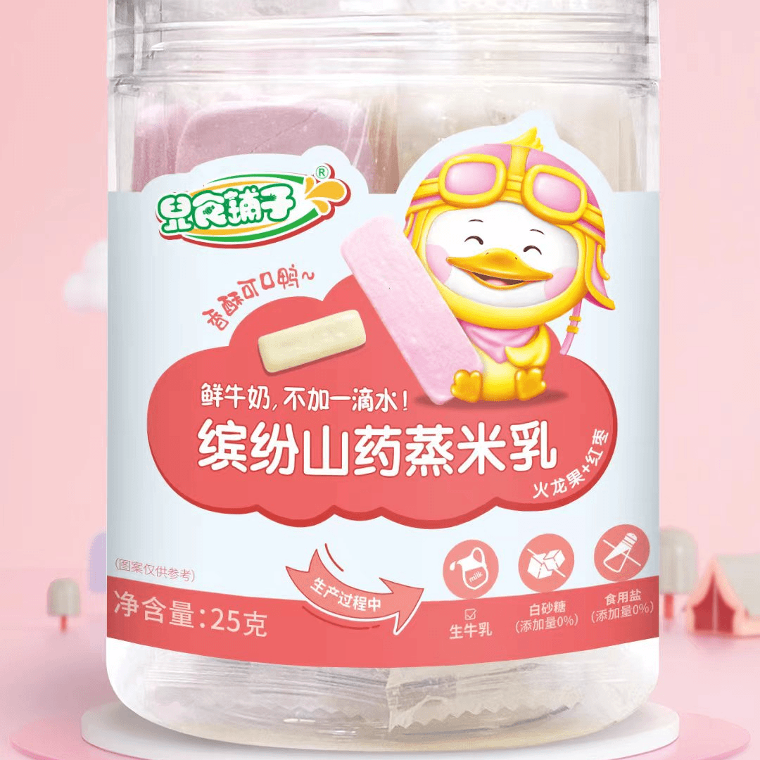 兒食铺子山药蒸米乳YZ