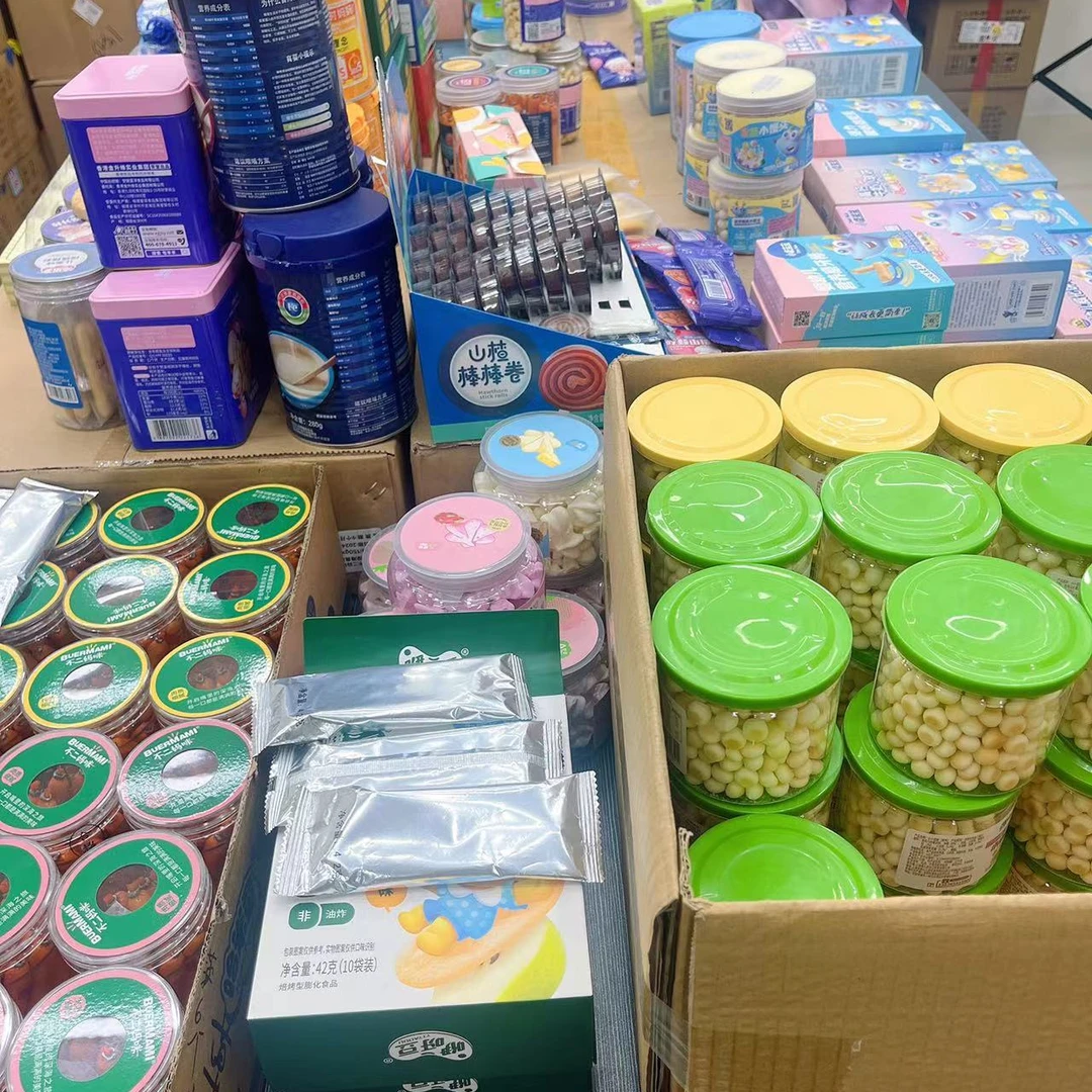 Y Y的辅食油凉拌热炒 YZ