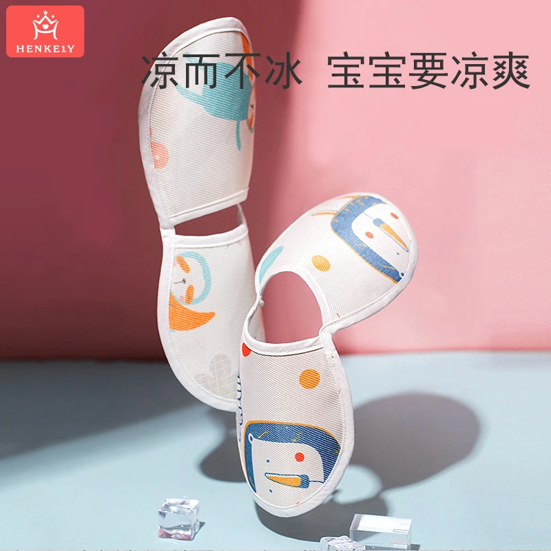 婴儿手臂凉席枕抱娃手臂垫冰丝夏天喂奶神器冰袖抱孩子胳膊套夏季