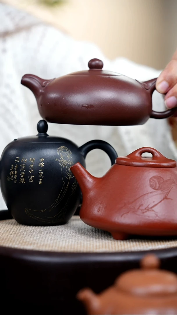 【闪购商品】紫砂茶壶革紫泥如意西施+粗袍子冶蜗牛+捂灰美人肩