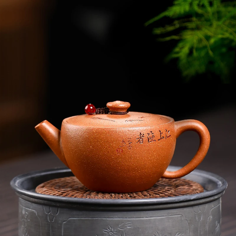 壶说砂 琥珀金砂大碗壶