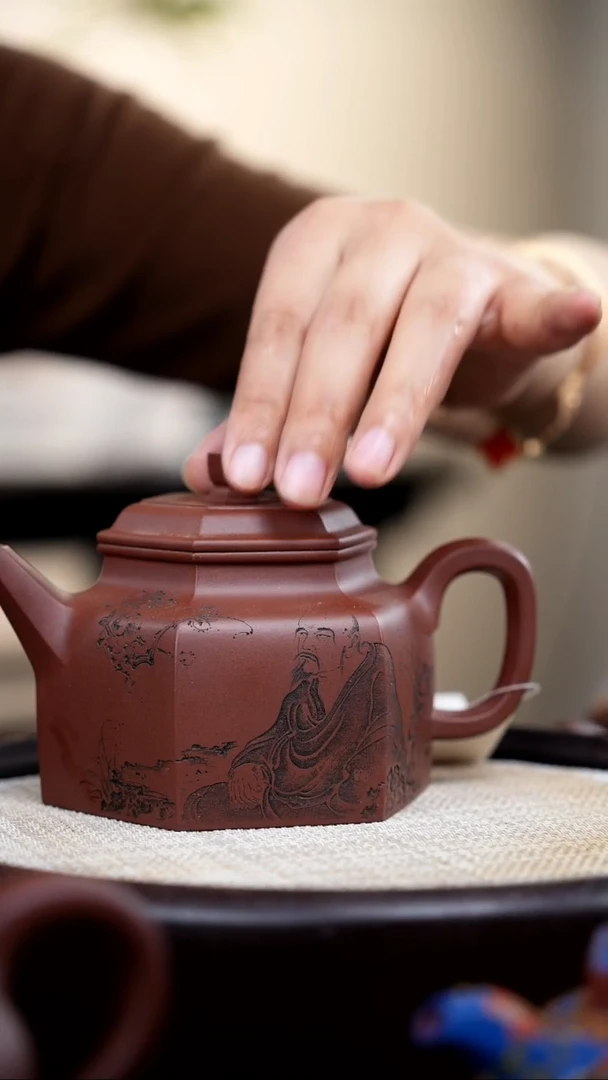 【闪购商品】紫砂茶壶底槽清六方剑流德钟刻老者