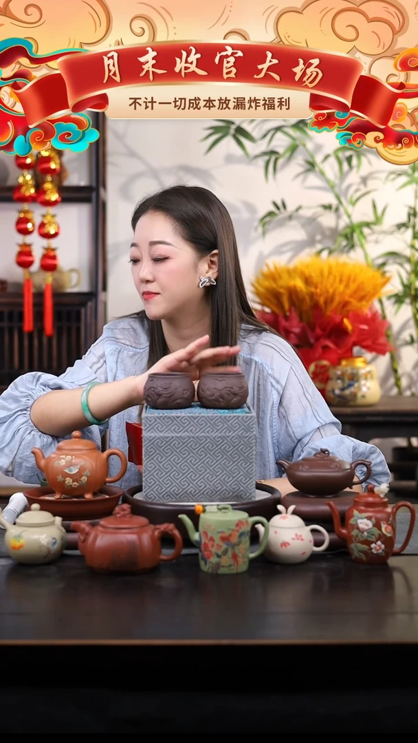 【闪购商品】紫砂茶壶礼盒壶 两个鱼化龙杯子+茶叶