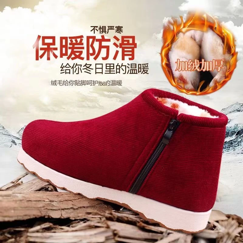 冬季手工棉鞋月子鞋防滑男女保暖棉拖鞋居家中老年人加绒鸡婆鞋