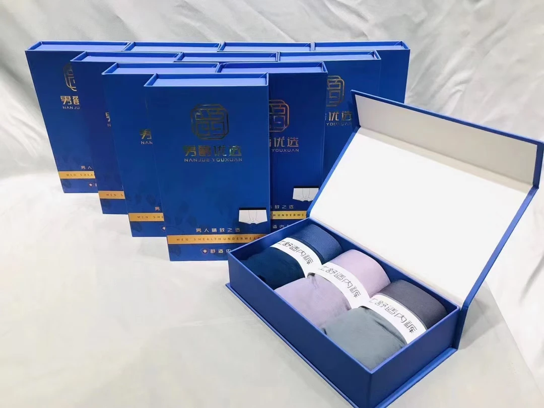 冬季加厚毛圈棉袜吸汗耐磨抗菌防臭内裤