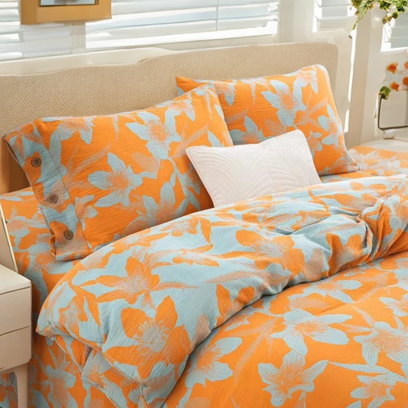 双层纱四件套【雾里看花】全棉 A类 母婴级纯棉 色织提花 四季通用