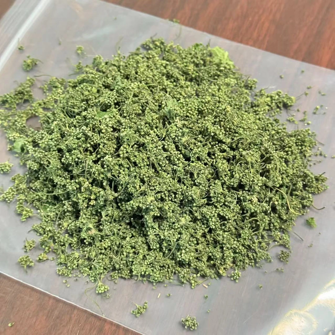 [北门云姨]初级农产品人参花100g煲汤泡水泡茶送长辈