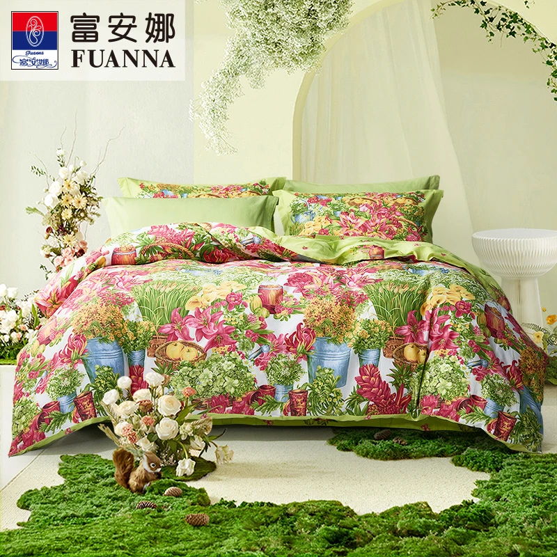 富安娜床品套件纯棉印花四件套新波尔多庄园1套田园风薄荷曼波风