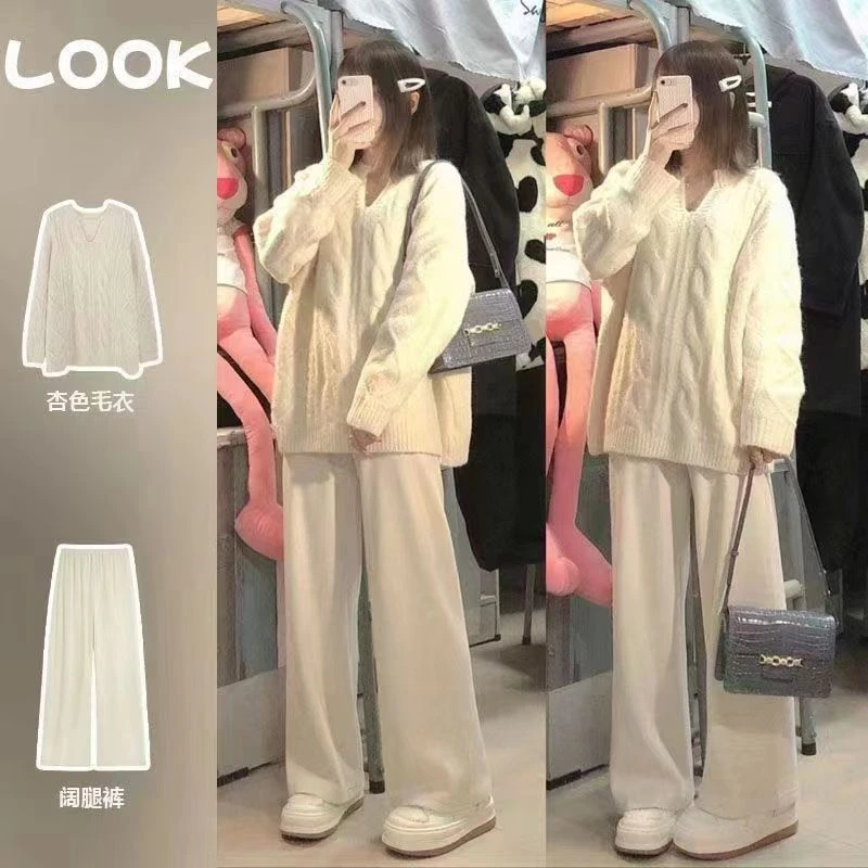 mulisha/穆丽莎温柔风甜美V领毛衣女软糯高级感阔腿裤套装