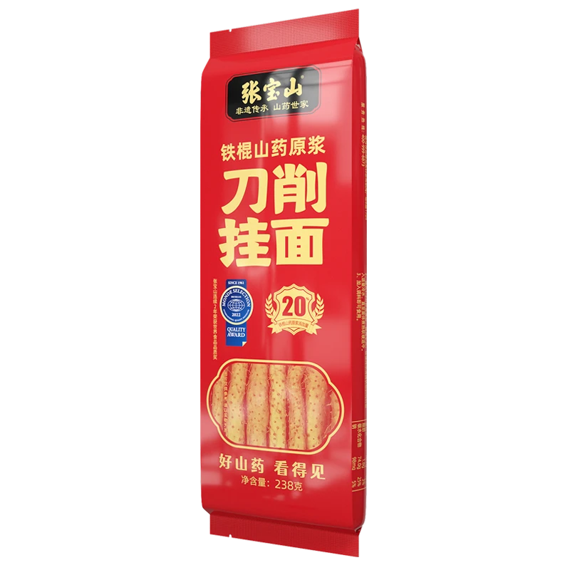 238g山药刀削面