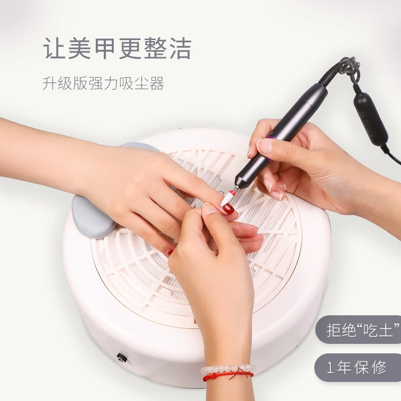 点点美甲吸尘器静音吸尘大吸力指甲卸甲打磨粉尘机美甲店美甲工具