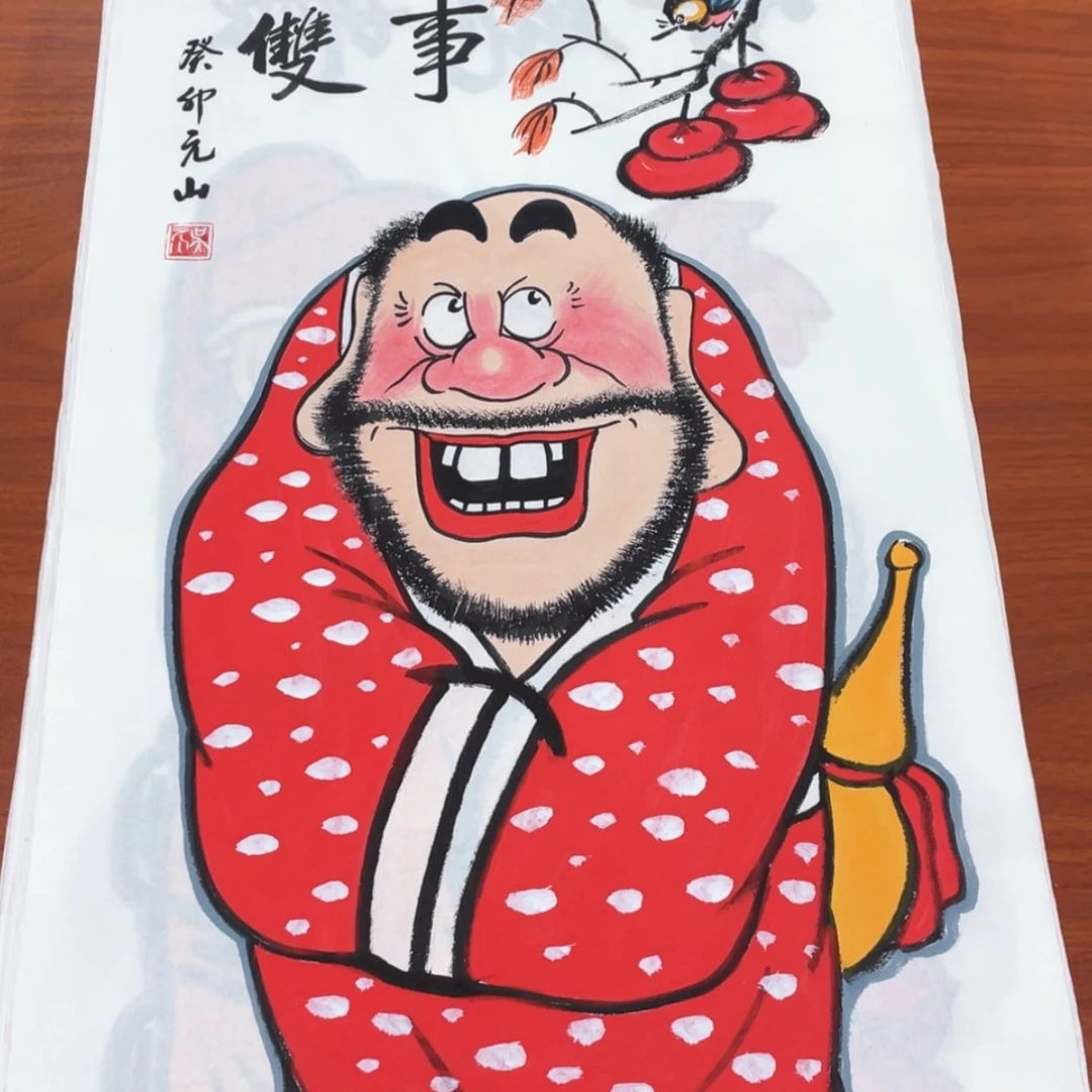 【闪购商品】书法宣纸