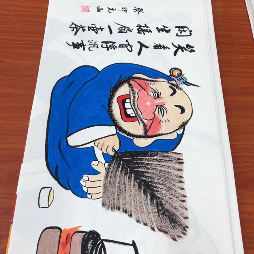【闪购商品】书法宣纸