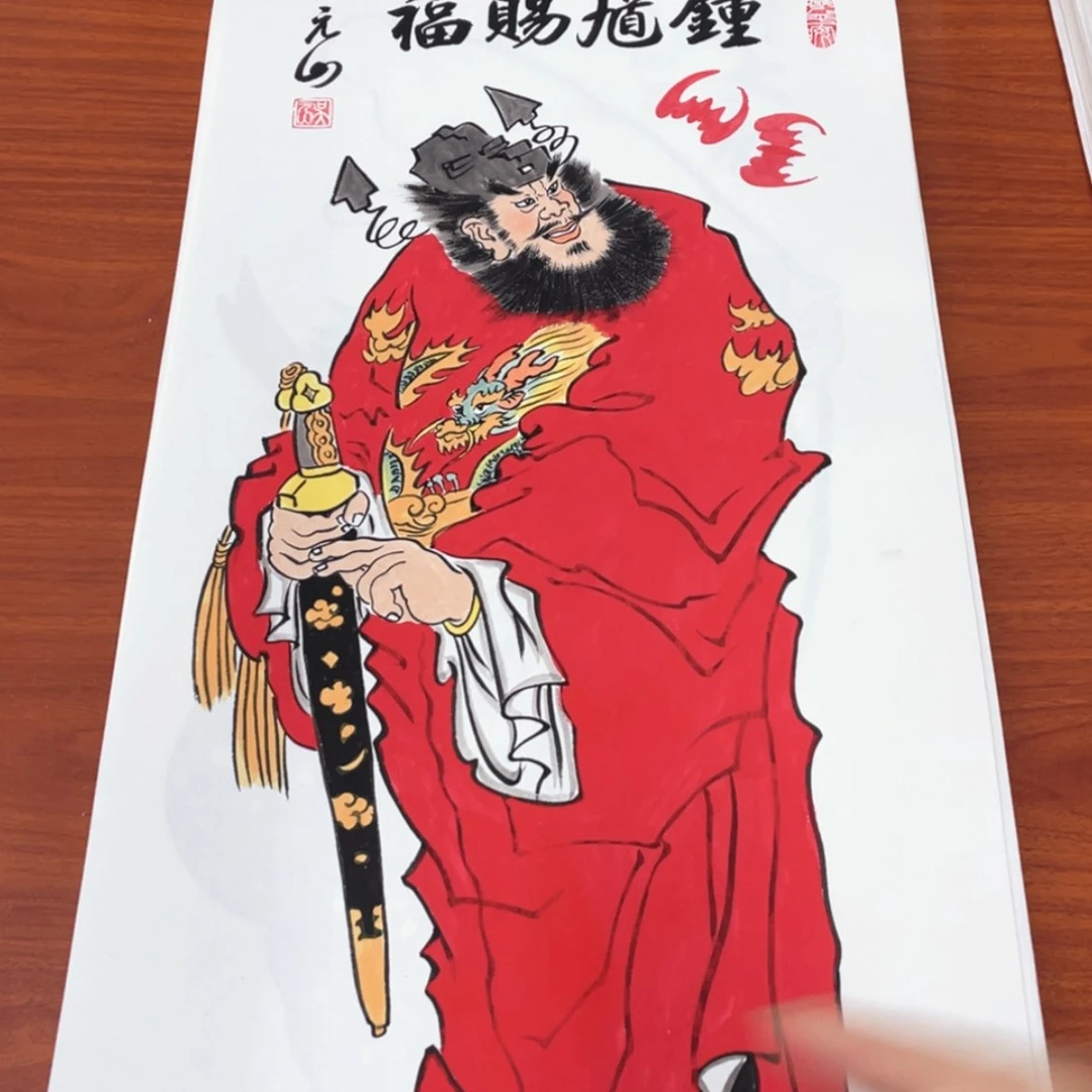 【闪购商品】书法宣纸