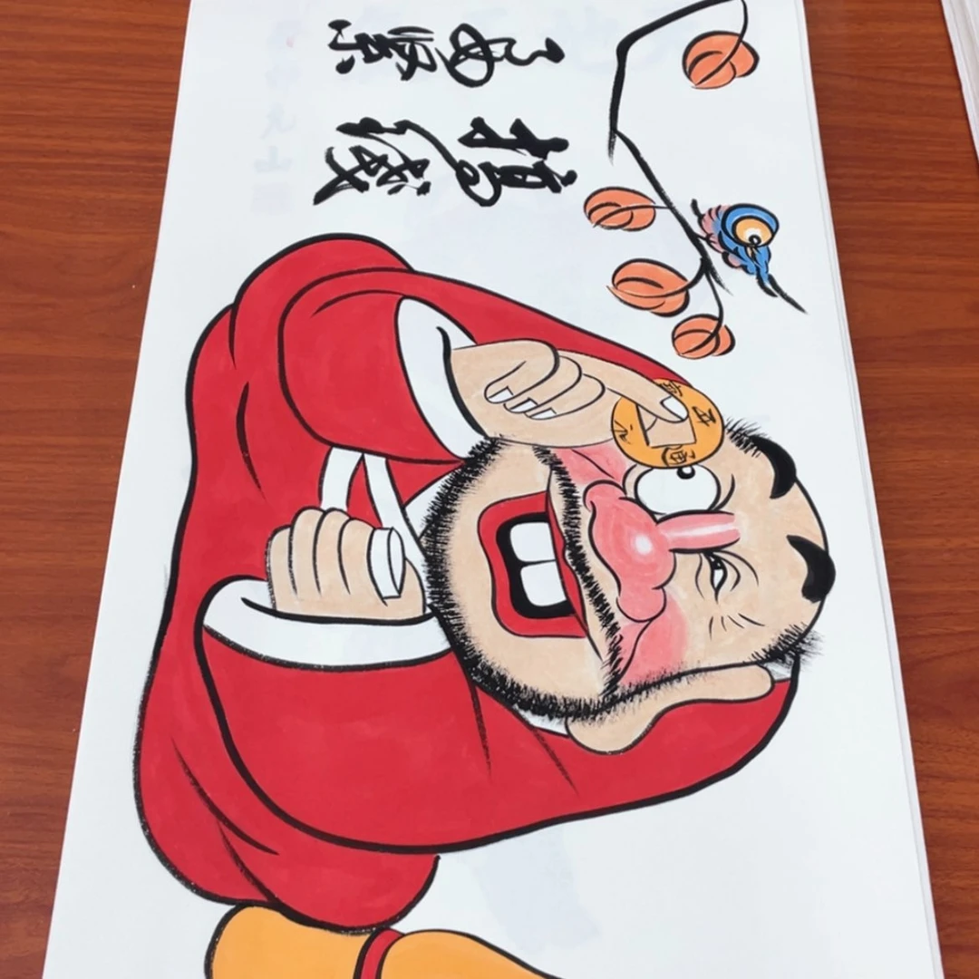 【闪购商品】书法宣纸