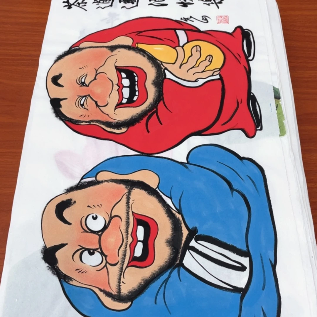 【闪购商品】书法宣纸