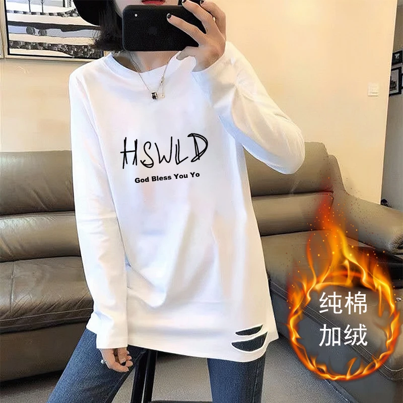 加绒加厚白T恤打底衫保暖秋冬长袖95棉大码韩版宽松白色圆领百搭