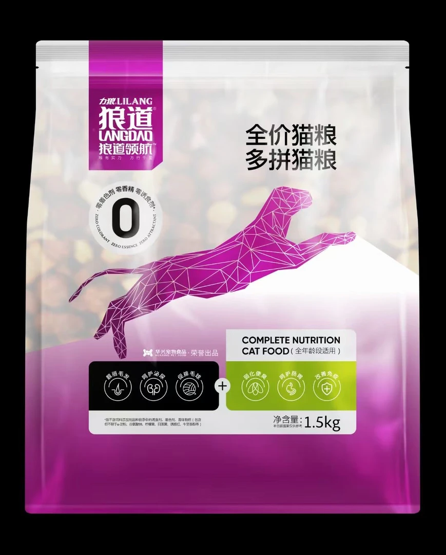 狼道全价冻干多拼猫粮
