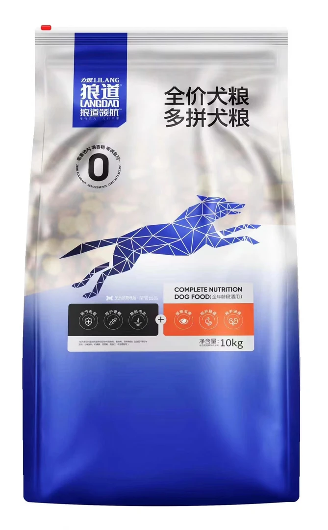 狼道领航20斤冻干混合犬粮