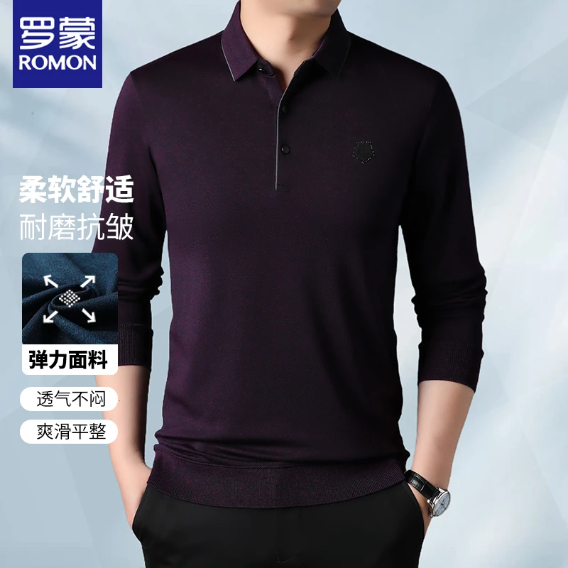 【丝滑垂感】罗蒙2025男士春季长袖商务休闲翻领高档polo衫宽松男