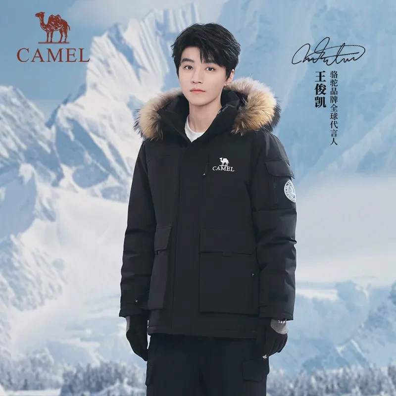 【王者凯甲】骆驼户外极寒羽绒服派克服冬季男女新款中长款黑钻外套