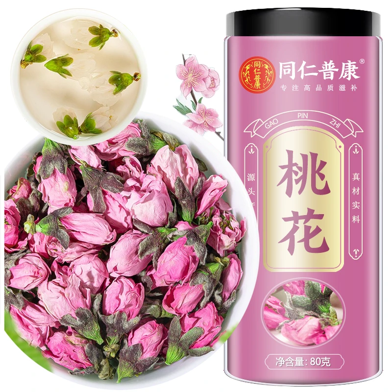 桃花干80g叶菜新货优质干桃花桃花花瓣清香另售 甄选 优质 玫瑰花