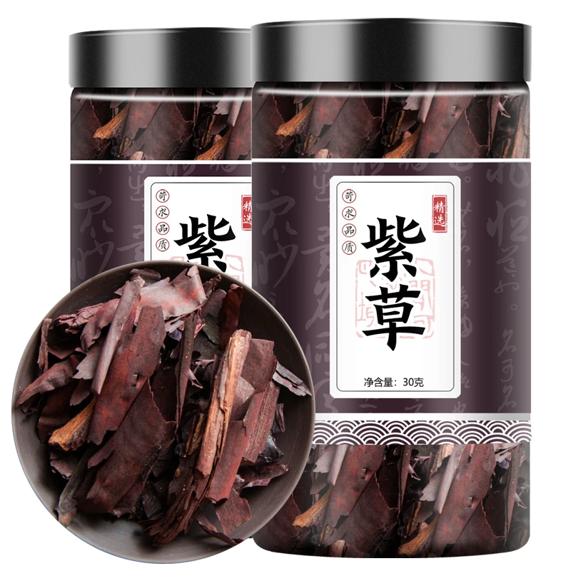 新疆紫草中药材30g叶菜紫草香料红油上色紫草根紫草油软紫草 正品