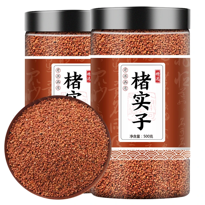 野生楮实子500克叶菜正品 新货中药材褚实子楮实米楮实子严选优质