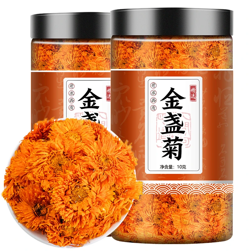 正宗天然金盏菊花10g叶菜 食用清香健康金盏花散装干货 优质 正品